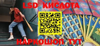 тгк Бузулук