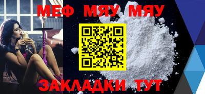 скорость mdpv Будённовск