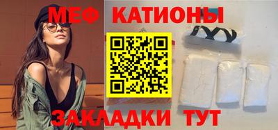 тгк Бузулук