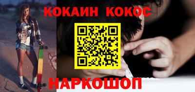 тгк Бузулук