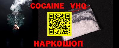 бошки Бугуруслан