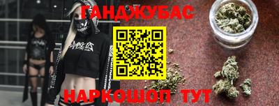 тгк Бузулук