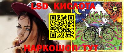 бошки Бугуруслан