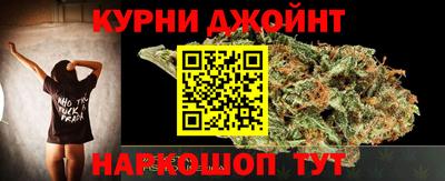 скорость mdpv Будённовск