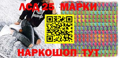 тгк Бузулук