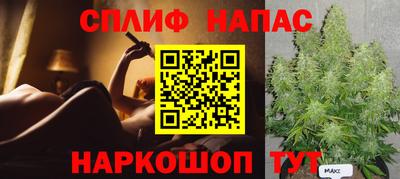 тгк Бузулук