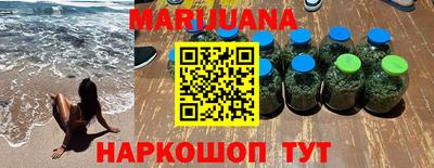 бошки Бугуруслан