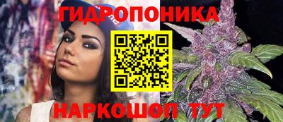 скорость mdpv Будённовск