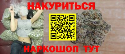 тгк Бузулук