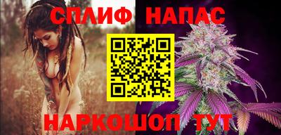 бошки Бугуруслан