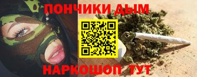 бошки Бугуруслан