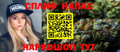бошки Бугуруслан