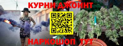 тгк Бузулук