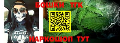 скорость mdpv Будённовск
