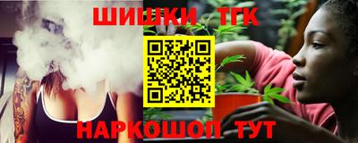 скорость mdpv Будённовск