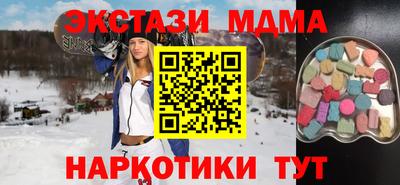 бошки Бугуруслан