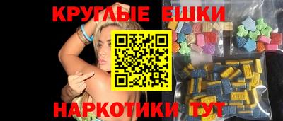 бошки Бугуруслан