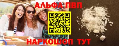 скорость mdpv Будённовск