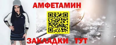 скорость mdpv Будённовск