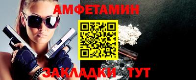 скорость mdpv Будённовск