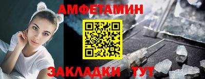 бошки Бугуруслан