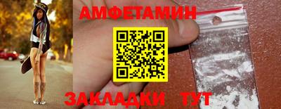 тгк Бузулук