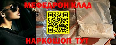 тгк Бузулук