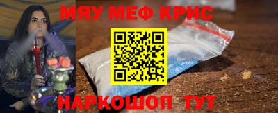 скорость mdpv Будённовск