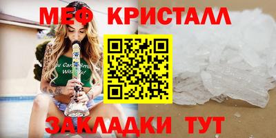 бошки Бугуруслан