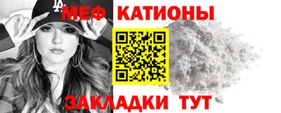 бошки Бугуруслан